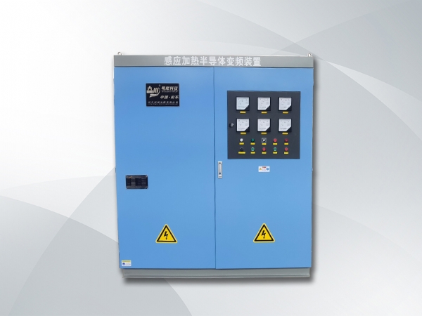 KGPS中頻電源的應(yīng)用哪些領(lǐng)域